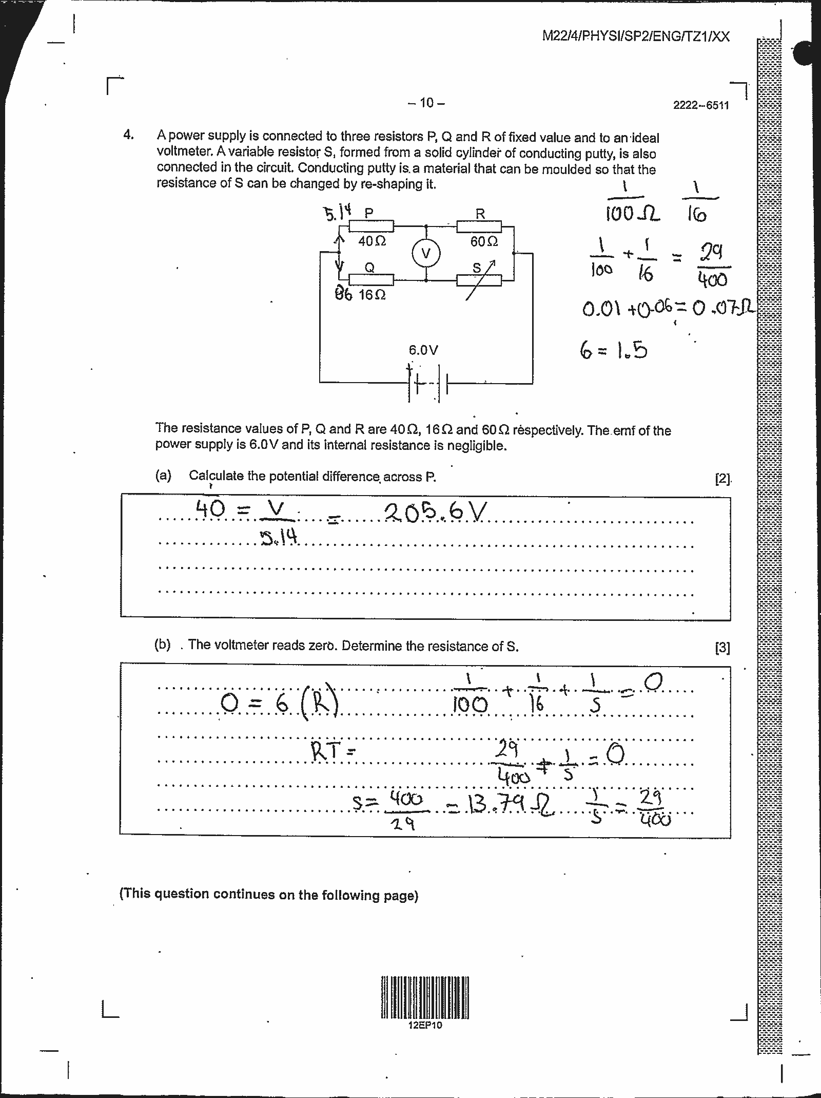 frv-marksheet-imgimg_12